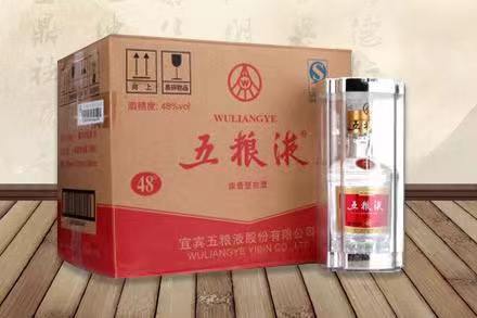 龙湾镇五粮液回收