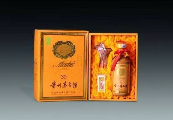 龙湾镇年份茅台酒回收